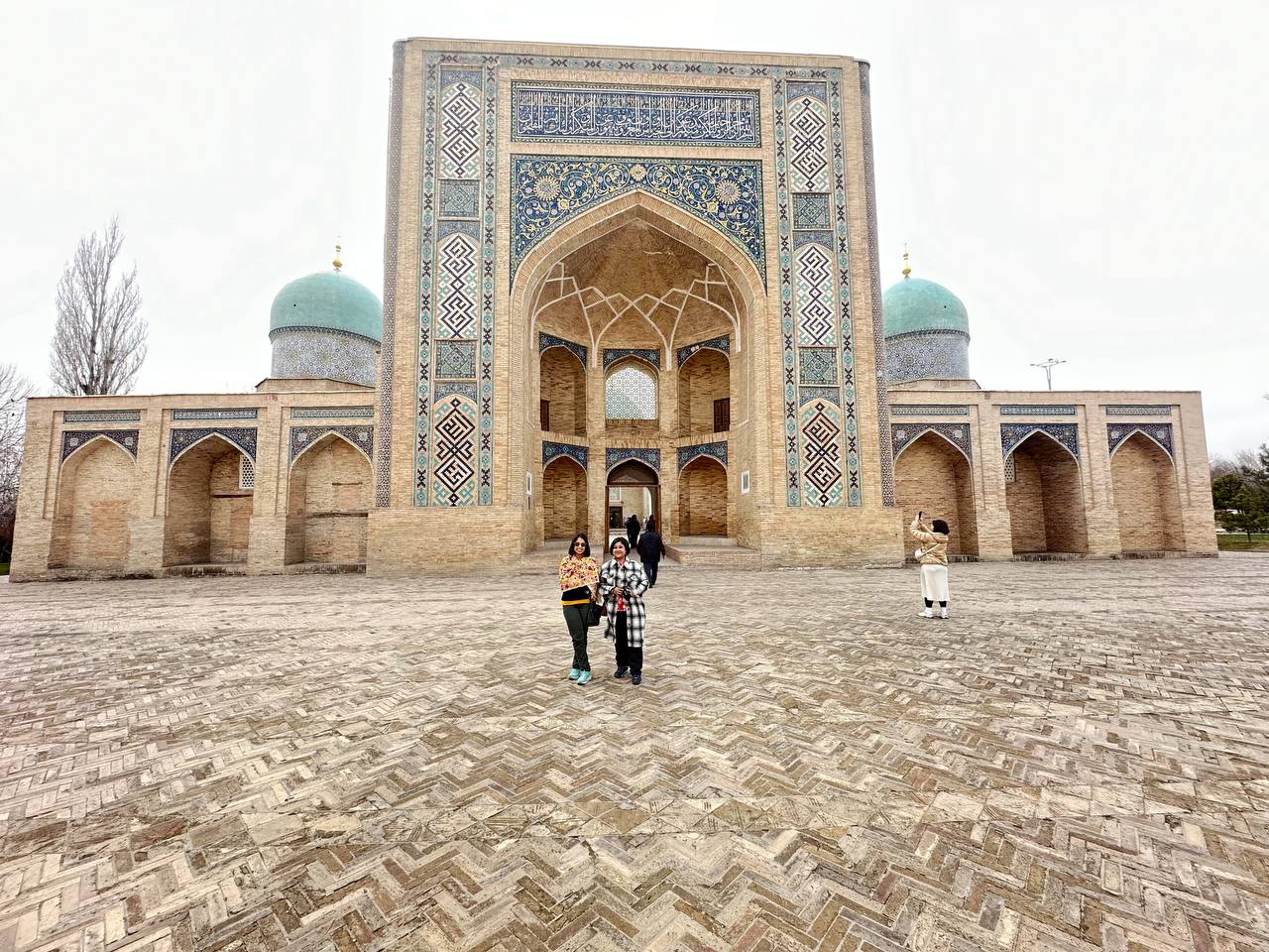 Package Image